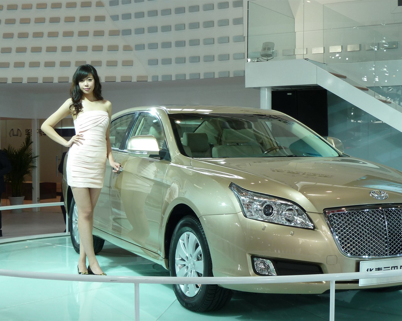 2010 Salon de l'auto de Beijing (Dream Works Gemini) #16 - 1280x1024