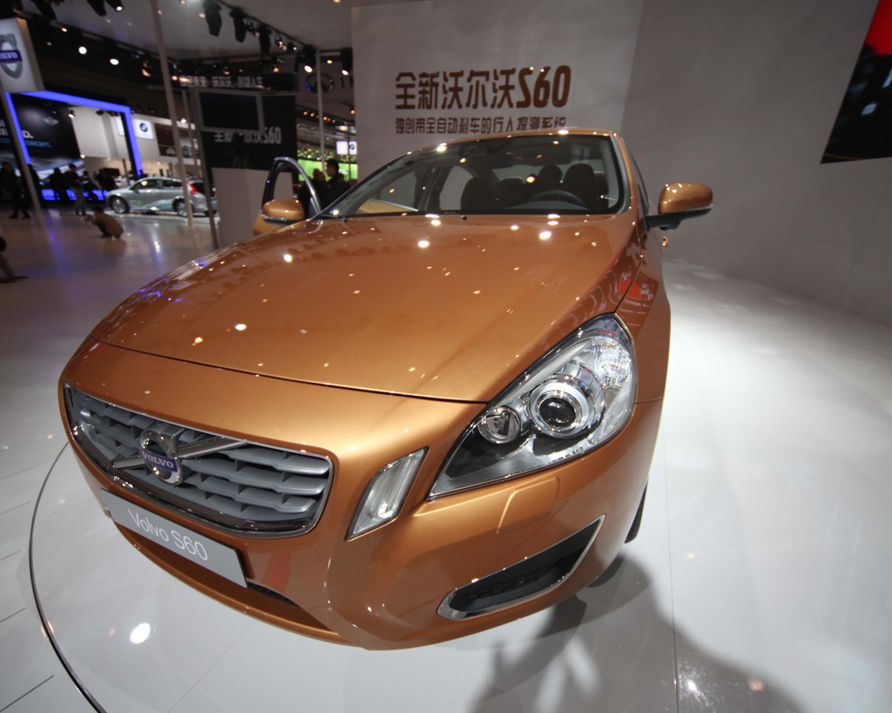 2010 Beijing Auto Show (the wind chasing the clouds works) #24 - 1280x1024