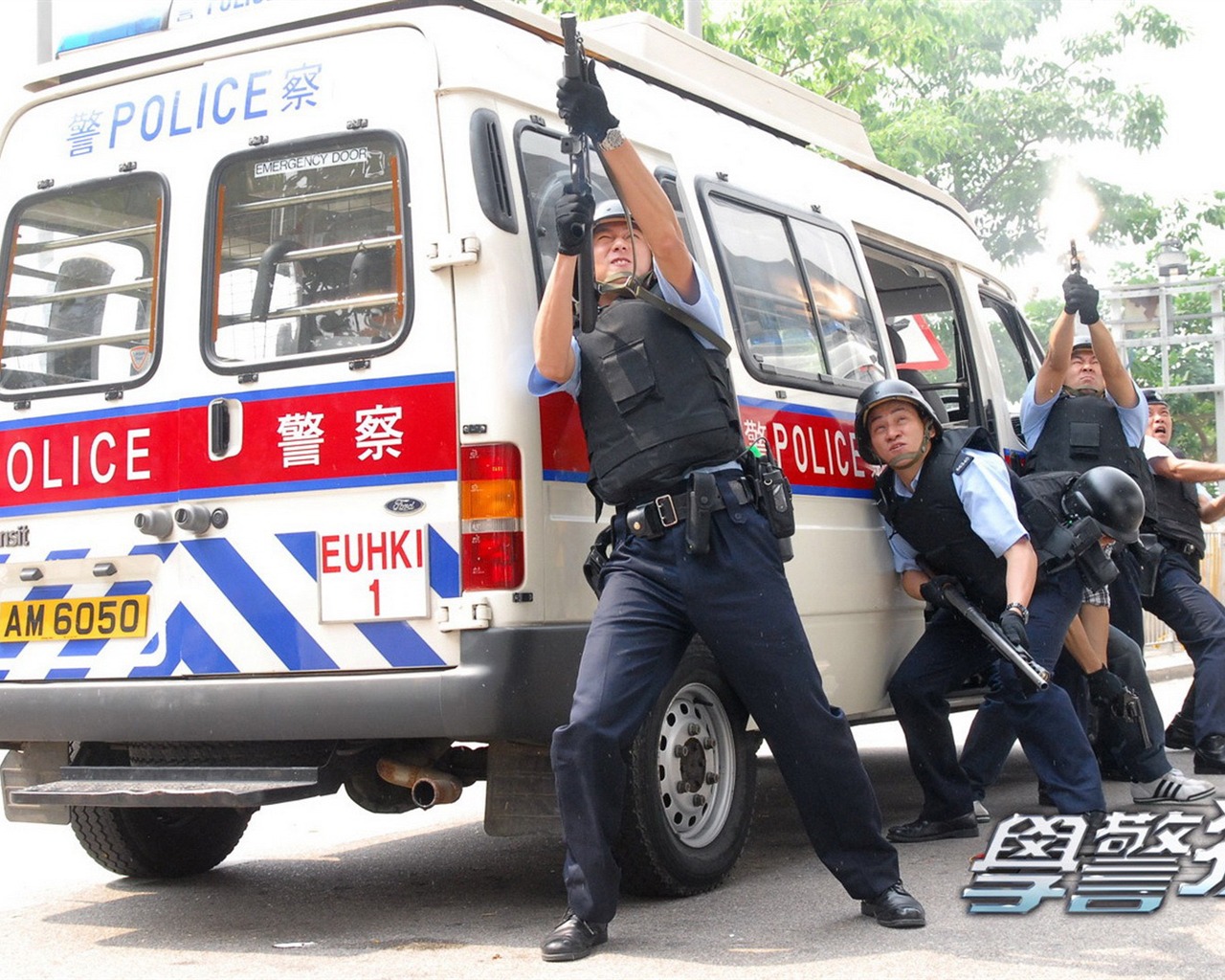 Popular TVB drama School Police Sniper #2 - 1280x1024