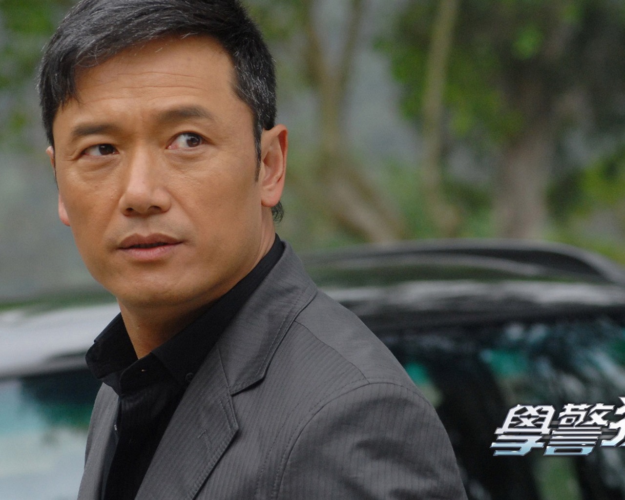 Popular TVB drama School Police Sniper #7 - 1280x1024