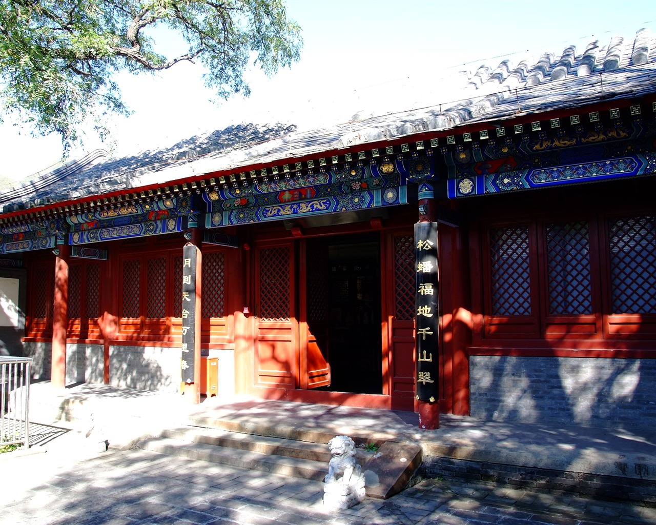 Charity Temple Jingxi monuments (rebar works) #12 - 1280x1024