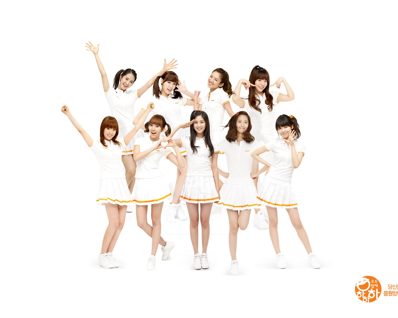 Girls Generation Wallpaper (1) #15 - 1280x1024