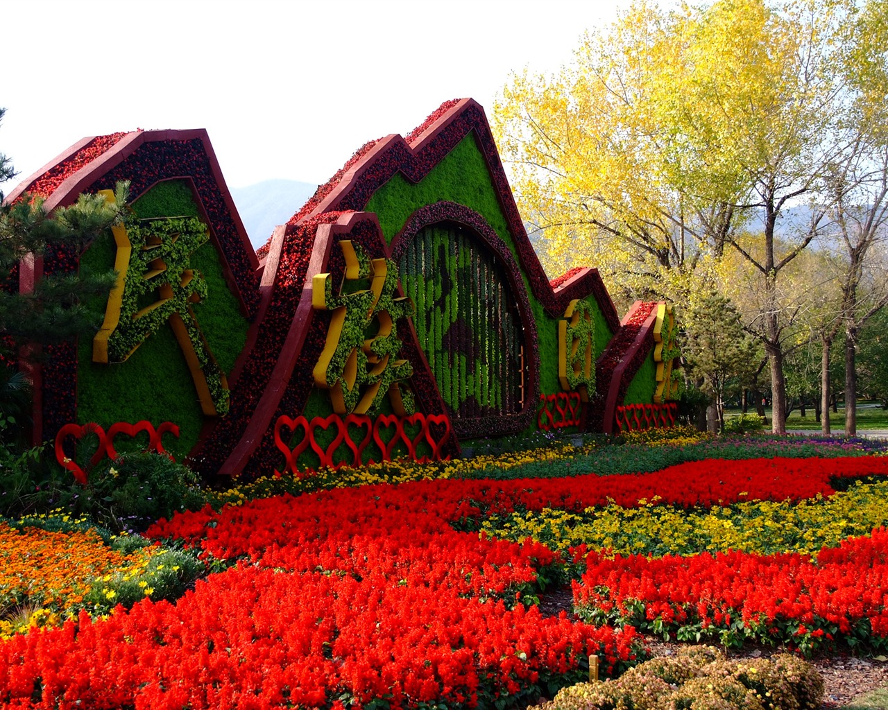 Xiangshan autumn garden (rebar works) #1 - 1280x1024