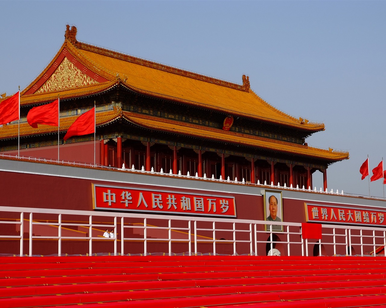 Costumes, Tiananmen Square (rebar works) #1 - 1280x1024