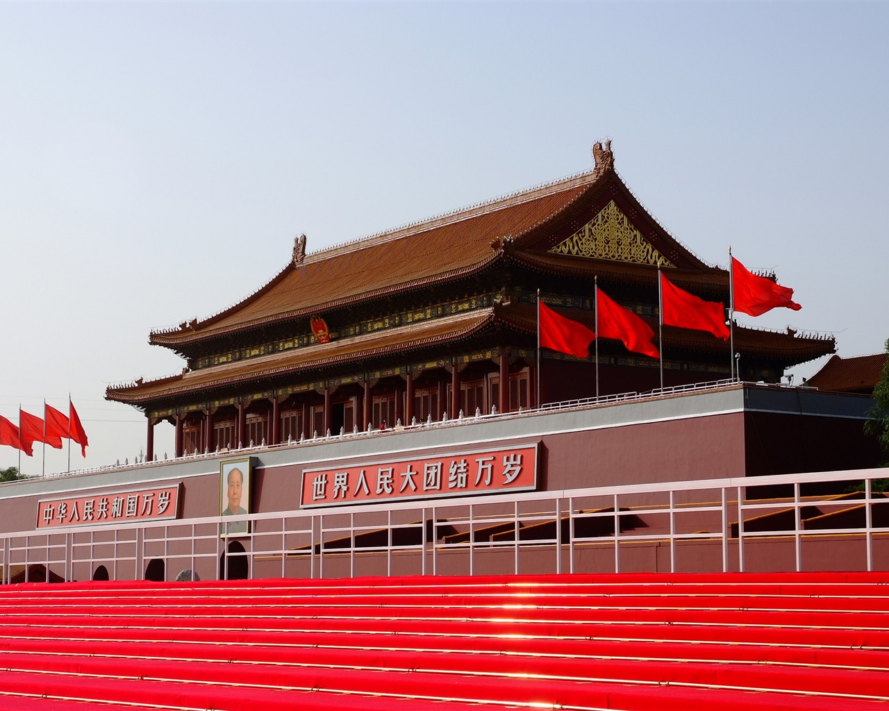 Costumes, Tiananmen Square (rebar works) #11 - 1280x1024