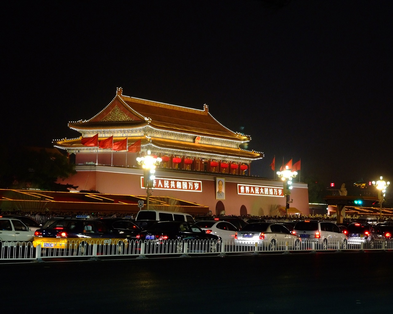 Tiananmen Square nuit colorée (œuvres barres d'armature) #7 - 1280x1024