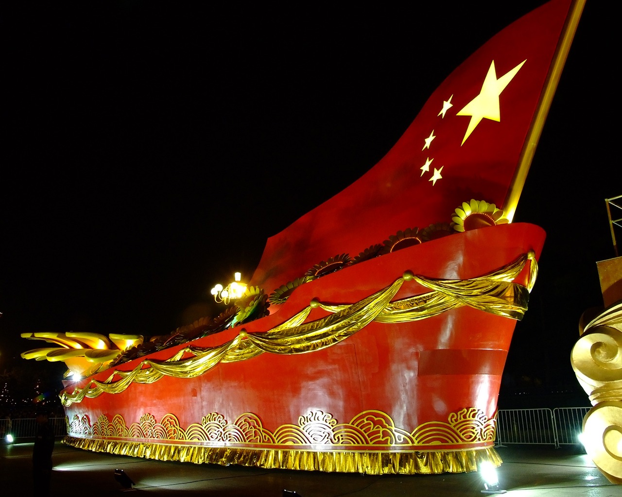 Tiananmen Square nuit colorée (œuvres barres d'armature) #21 - 1280x1024