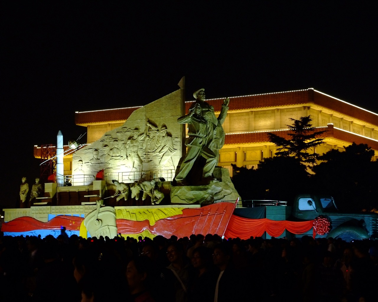 Tiananmen Square nuit colorée (œuvres barres d'armature) #24 - 1280x1024