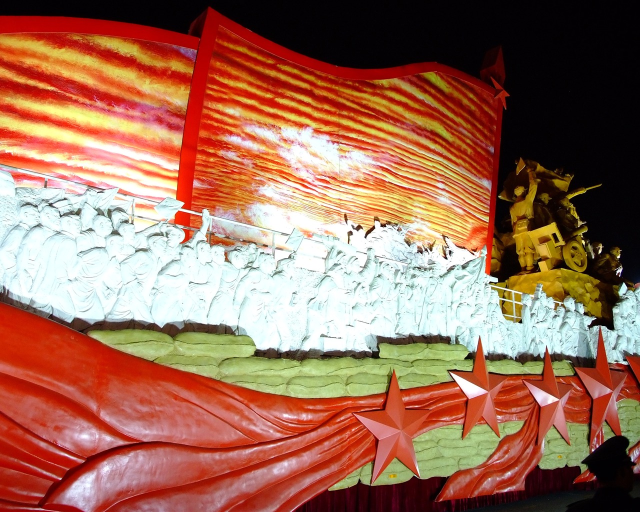 Tiananmen Square nuit colorée (œuvres barres d'armature) #25 - 1280x1024