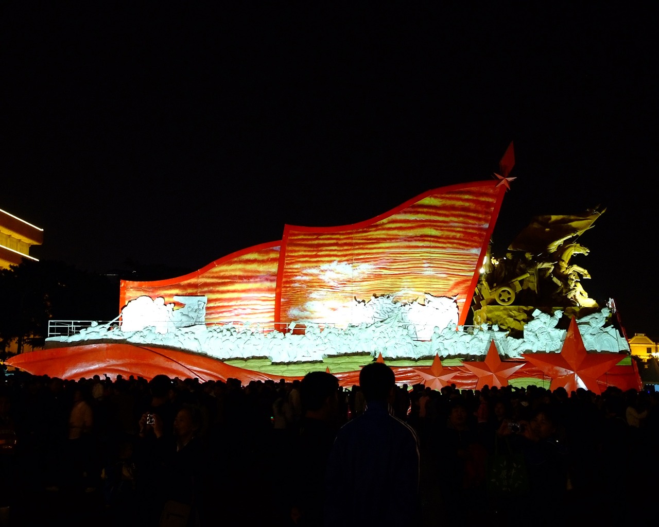 Tiananmen Square colorful night (rebar works) #26 - 1280x1024