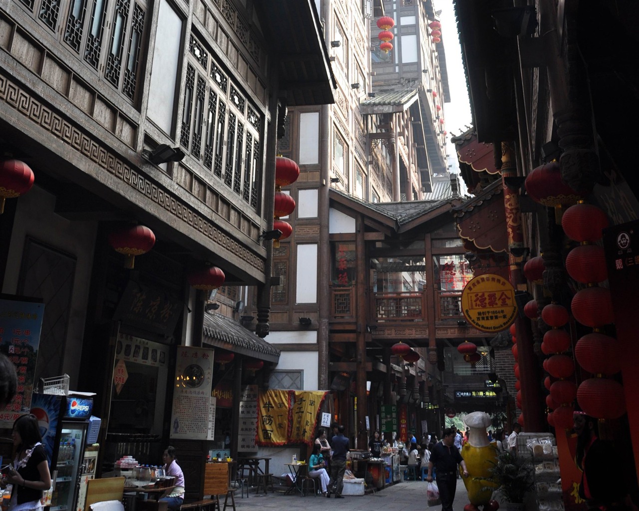 Chongqing Travel (Old Hong OK Werke) #5 - 1280x1024