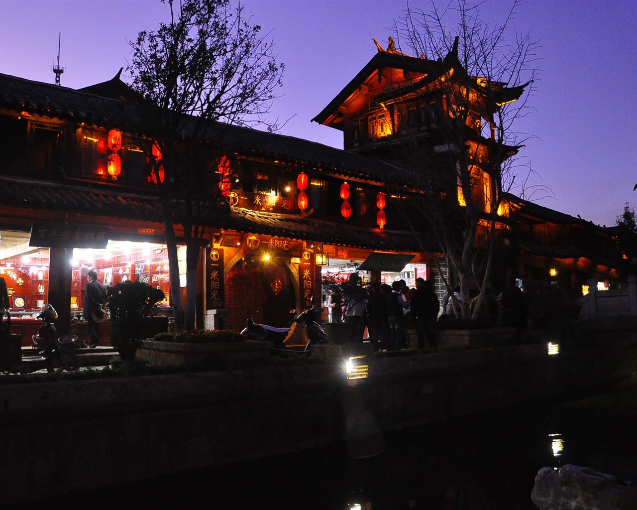 Vieille ville de Lijiang de nuit (Old œuvres Hong OK) #1 - 1280x1024