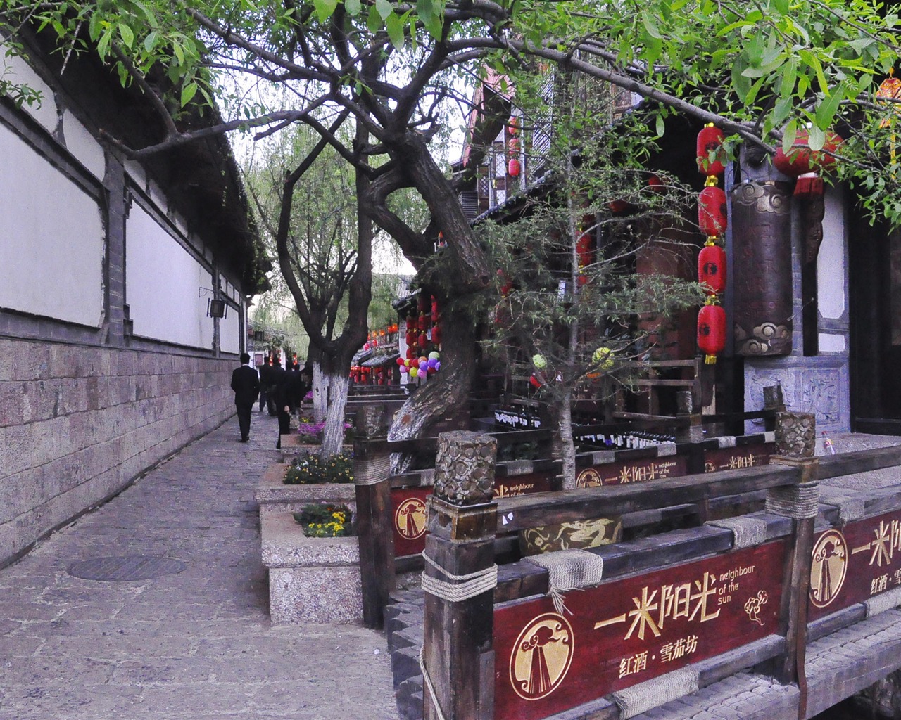 Lijiang ancient town atmosphere (1) (old Hong OK works) #5 - 1280x1024