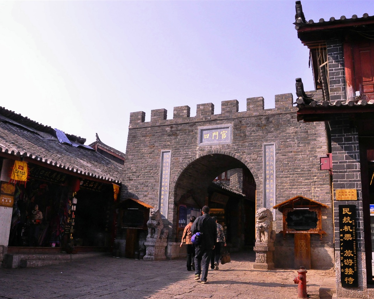 Starobylé město Lijiang atmosféra (1) (starý Hong OK práce) #24 - 1280x1024