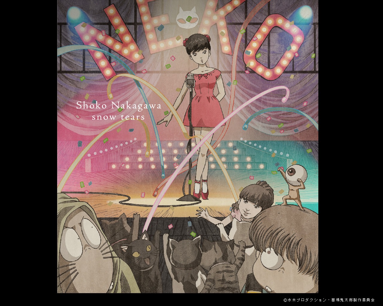 Shoko Nakagawa schöne Tapete #3 - 1280x1024