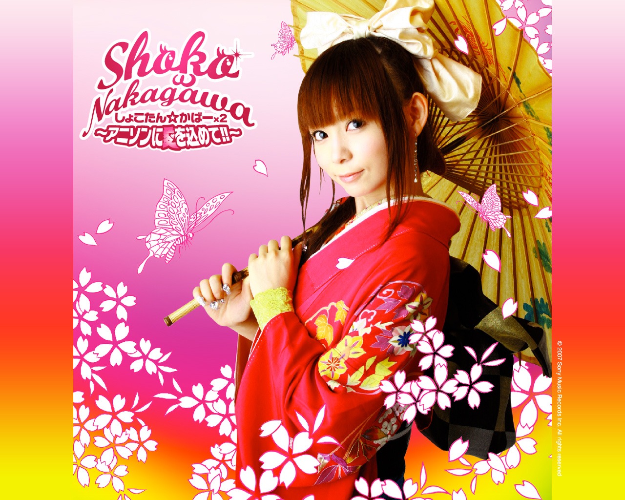 Shoko Nakagawa hermoso fondo de pantalla #8 - 1280x1024