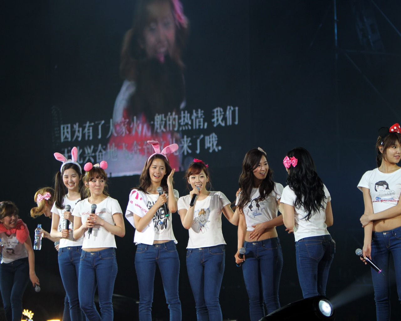 Fond d'écran Girls Generation concert (2) #3 - 1280x1024