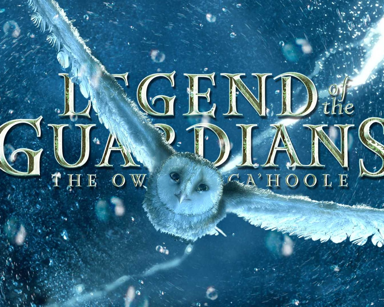 Legend of the Guardians: The Owls of Ga'Hoole 守卫者传奇(一)17 - 1280x1024