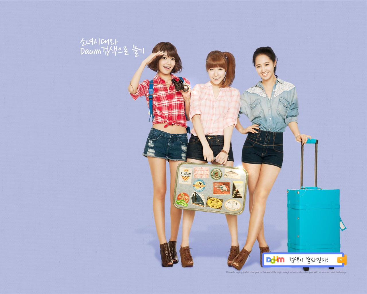 Girls Generation Wallpaper (7) #2 - 1280x1024