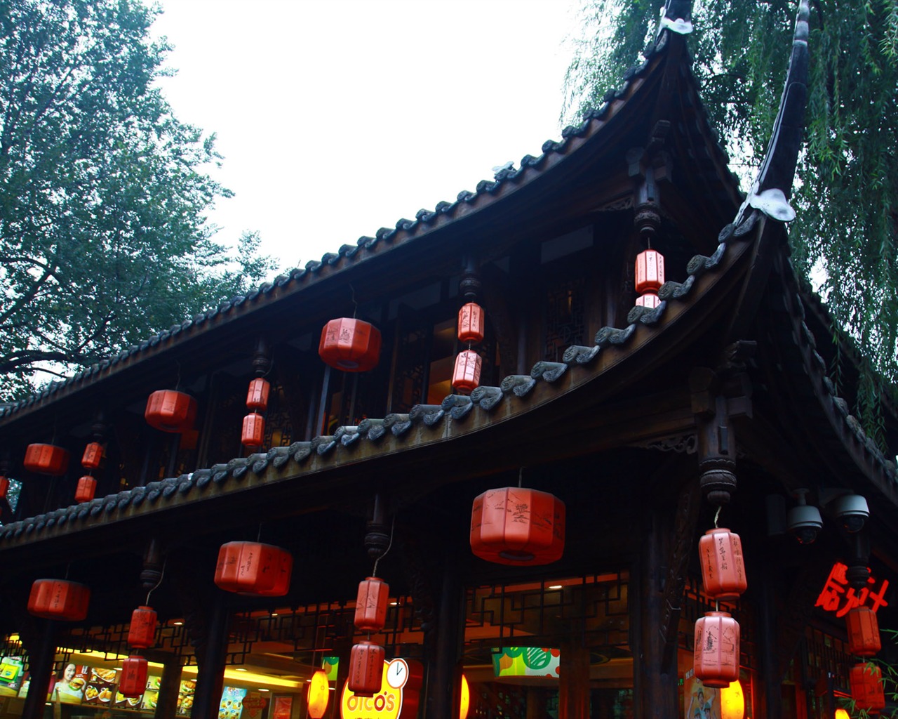 Chengdu impresión de pantalla (1) #19 - 1280x1024