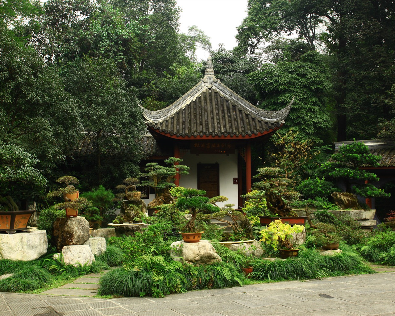 Chengdu Impression Tapete (3) #17 - 1280x1024