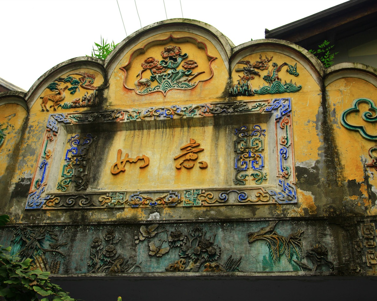 Chengdu Impression Tapete (3) #19 - 1280x1024
