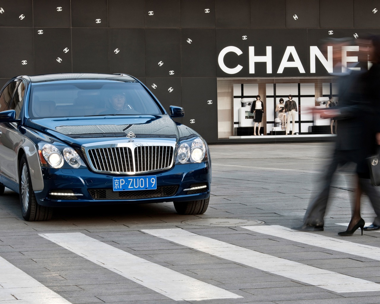 Maybach 62S - 2010 邁巴赫 #8 - 1280x1024