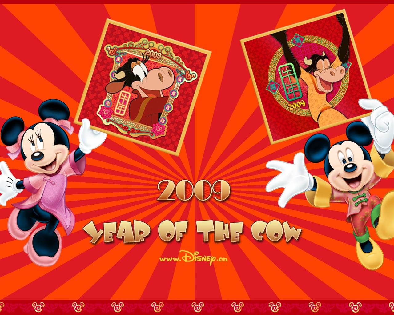 Disney cartoon Mickey Wallpaper (1) #14 - 1280x1024