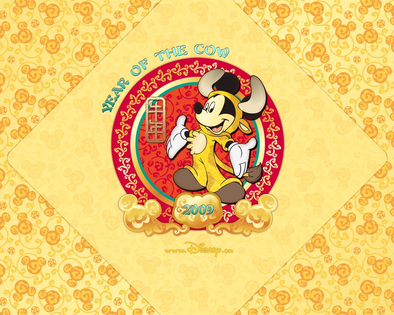 Disney cartoon Mickey Wallpaper (4) #7 - 1280x1024