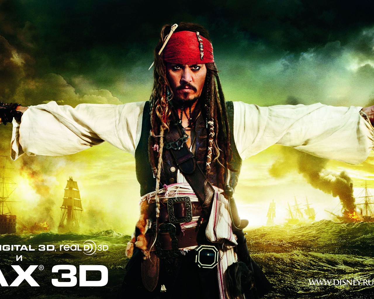 Pirates of the Caribbean: On Stranger Tides 加勒比海盗4 壁纸专辑1 - 1280x1024