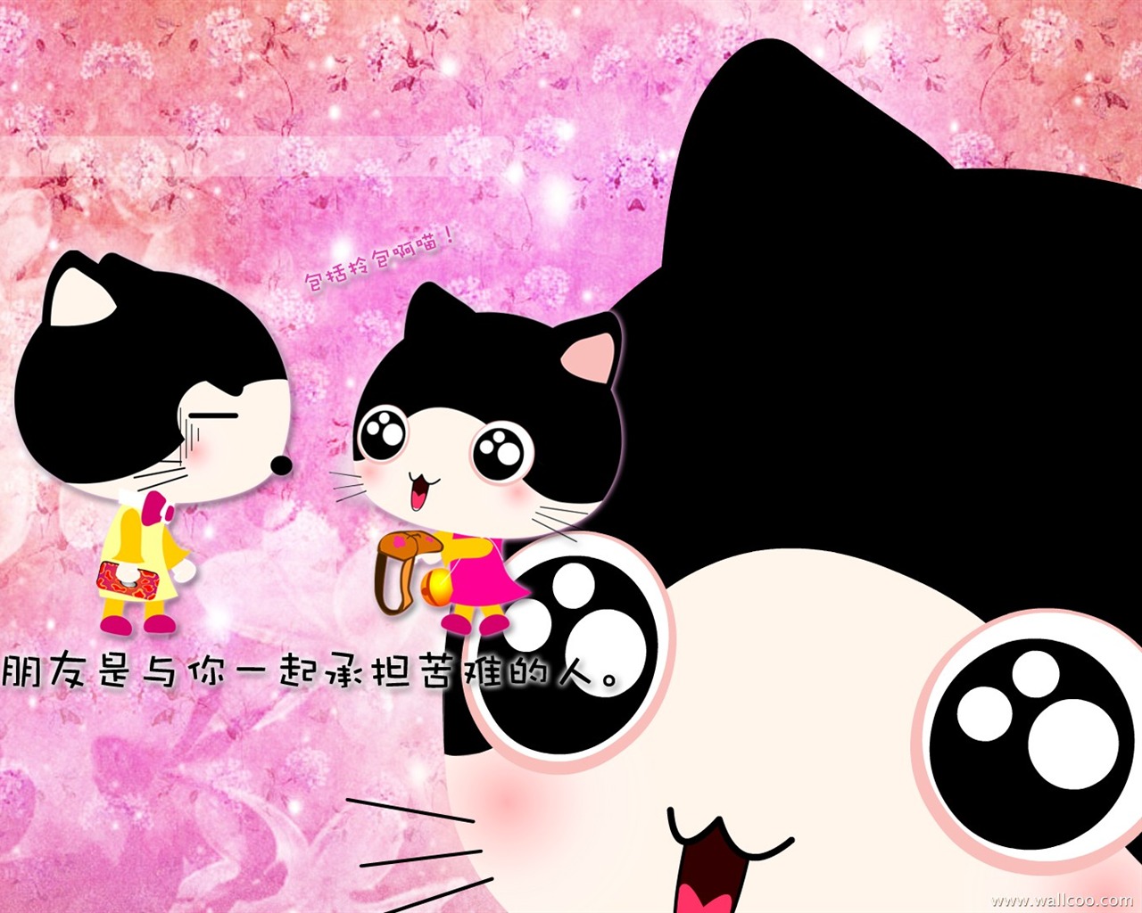 Baby cat cartoon wallpaper (1) #5 - 1280x1024