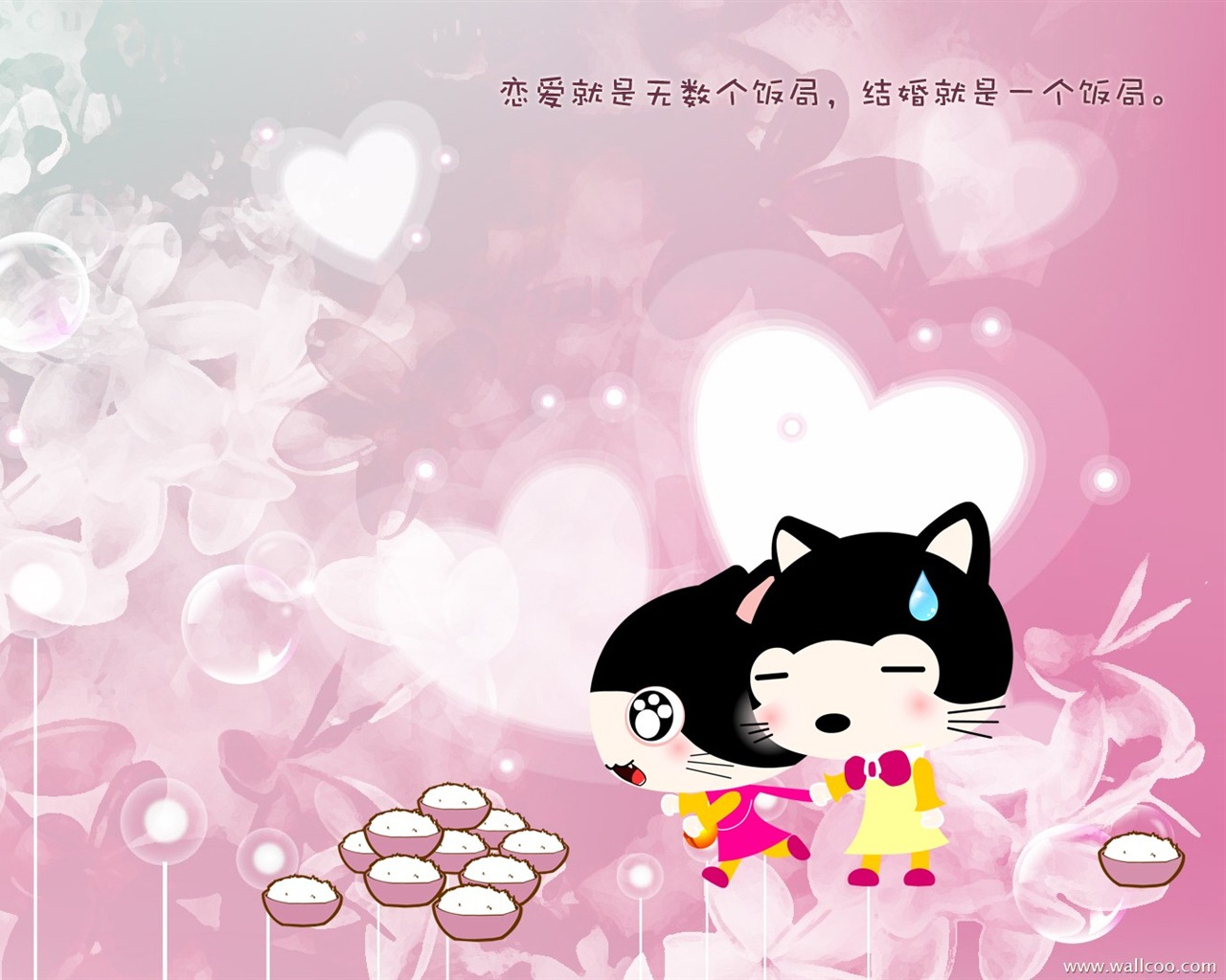 Baby-Katze Cartoon wallpaper (2) #3 - 1280x1024