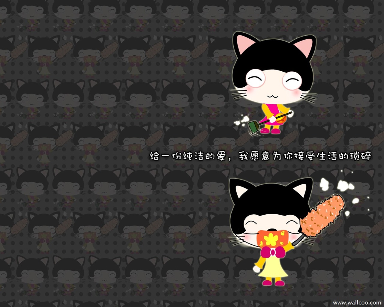 猫咪宝贝 卡通壁纸(二)15 - 1280x1024