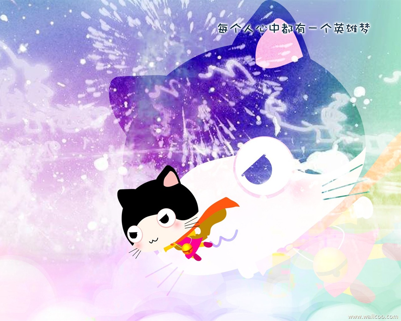 猫咪宝贝 卡通壁纸(三)4 - 1280x1024