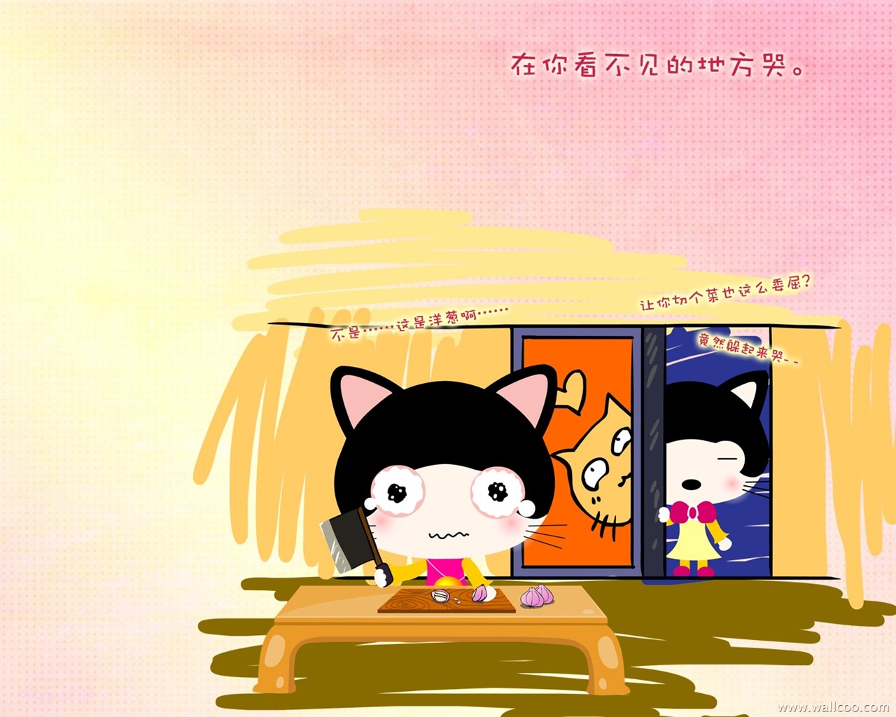 猫咪宝贝 卡通壁纸(三)9 - 1280x1024