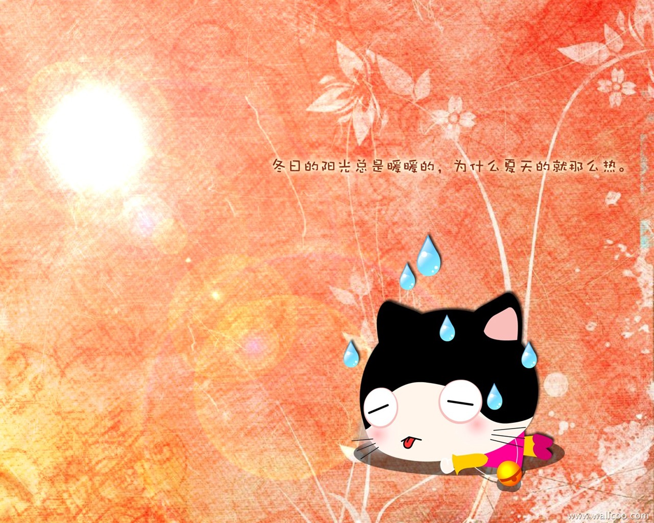 Baby cat cartoon wallpaper (3) #13 - 1280x1024