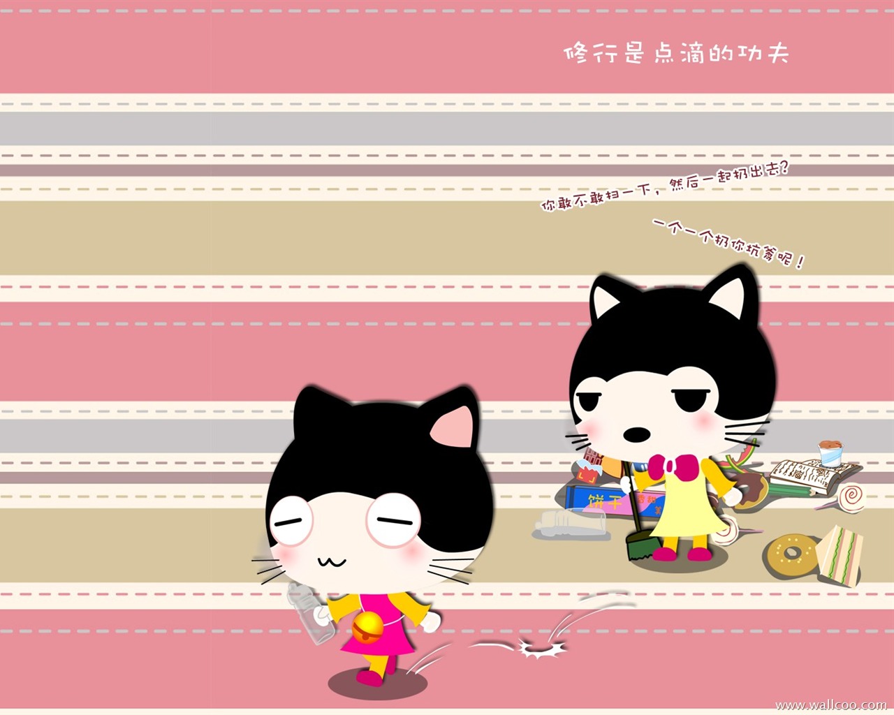 貓咪寶貝 卡通壁紙(三) #16 - 1280x1024