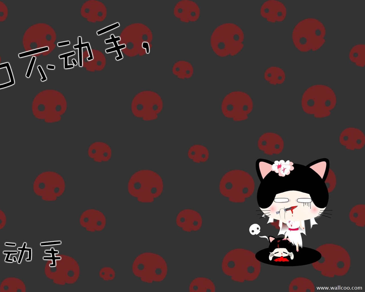 猫咪宝贝 卡通壁纸(三)20 - 1280x1024