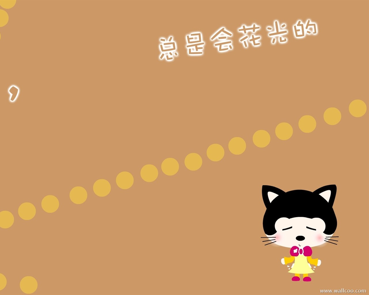 Baby cat cartoon wallpaper (4) #2 - 1280x1024