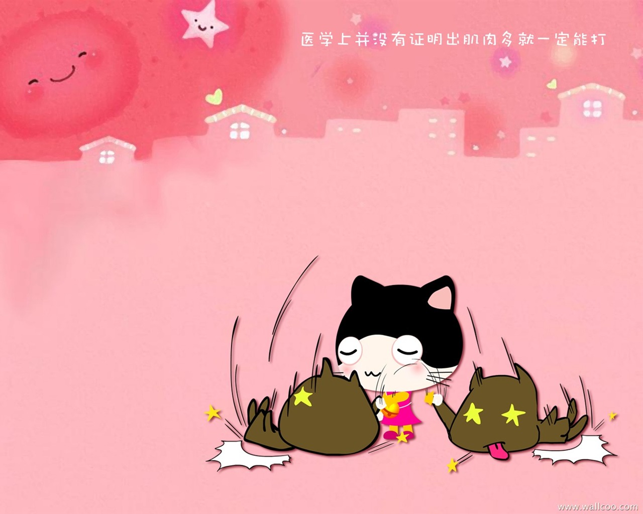 Baby cat cartoon wallpaper (4) #12 - 1280x1024