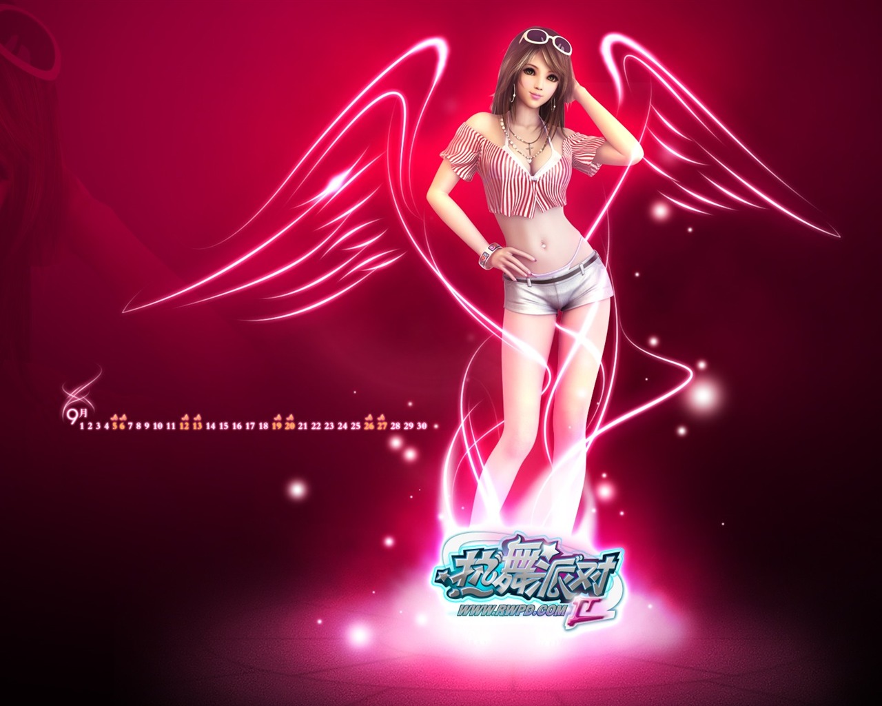 Online hra Hot Dance Party II Oficiální tapety #2 - 1280x1024