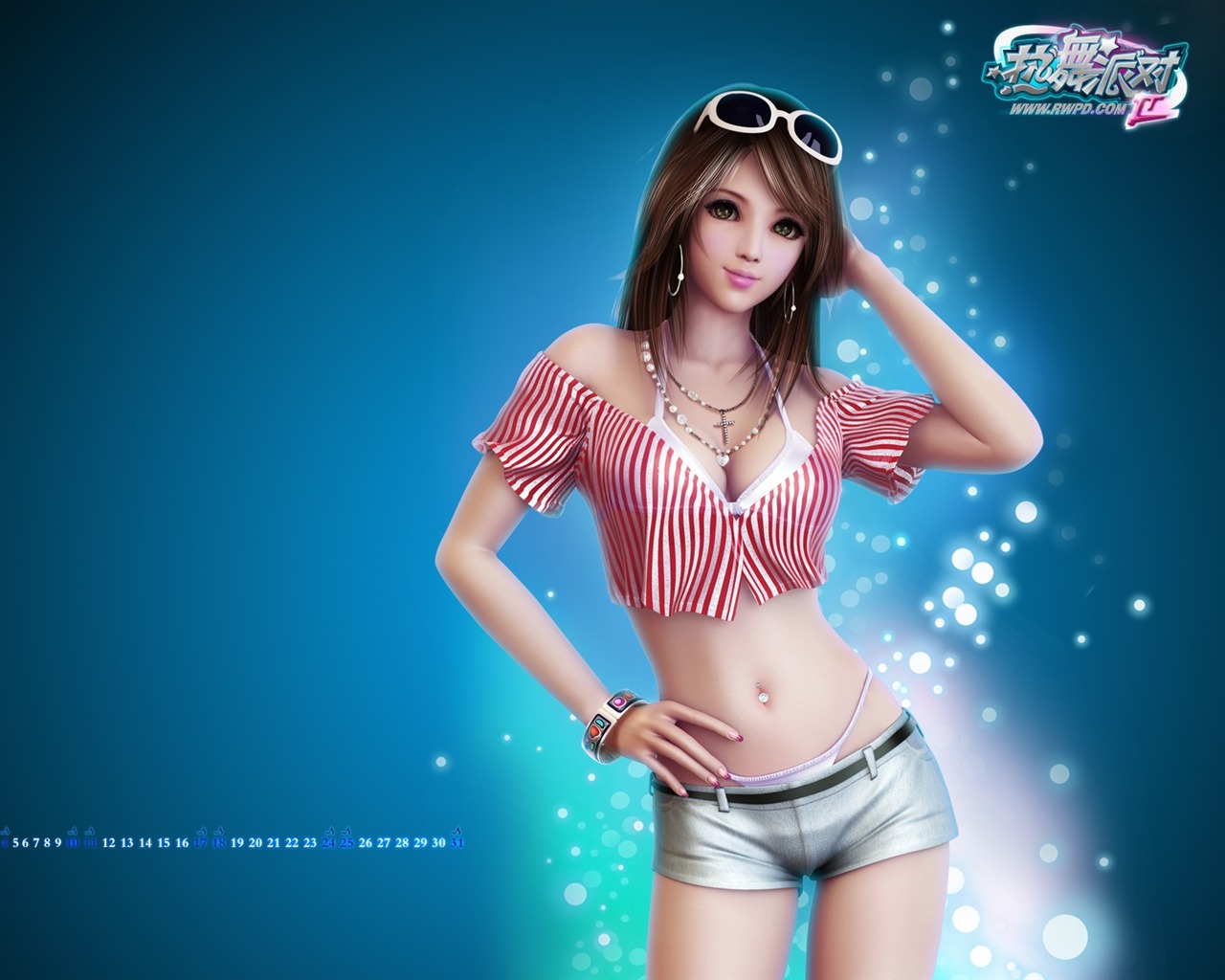 Online game Hot Dance Party II official wallpapers #4 - 1280x1024