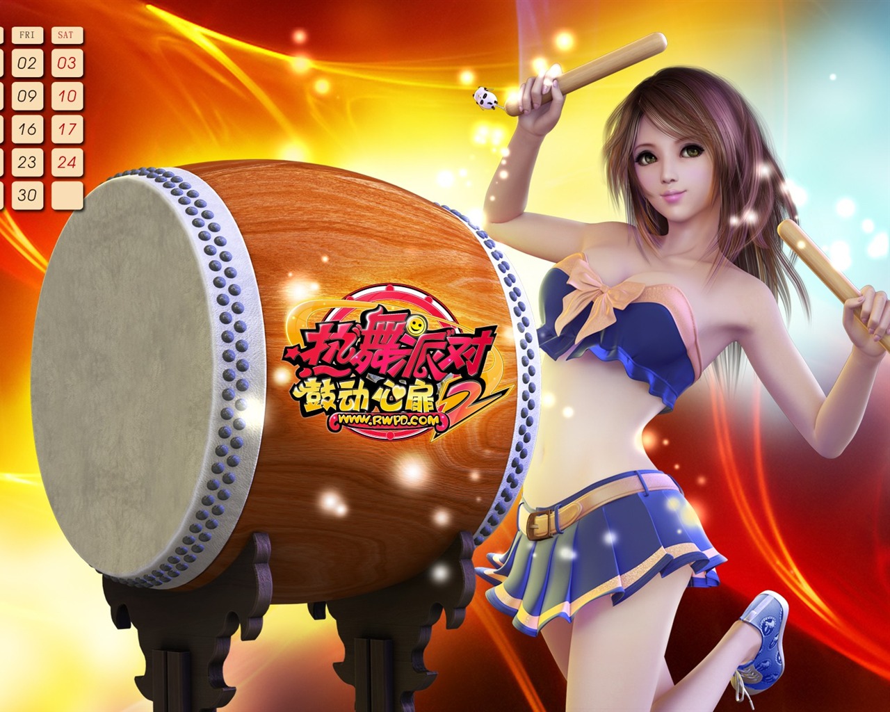 Online hra Hot Dance Party II Oficiální tapety #10 - 1280x1024