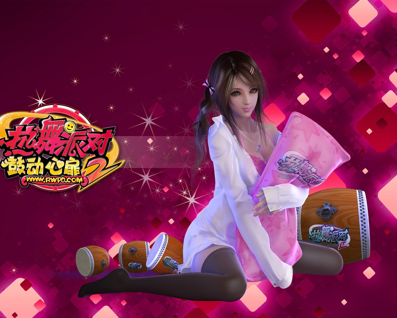 Online game Hot Dance Party II official wallpapers #11 - 1280x1024