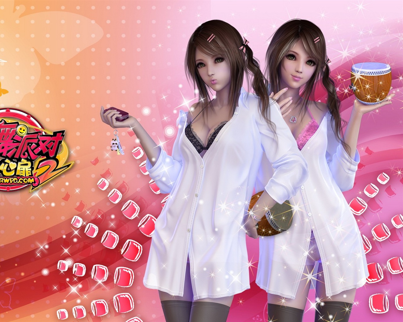 Online game Hot Dance Party II official wallpapers #12 - 1280x1024