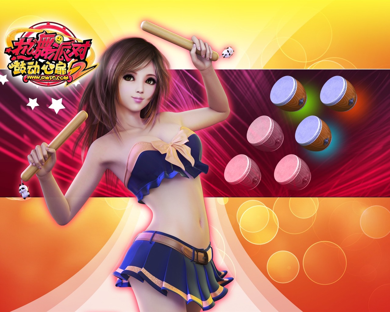 Online game Hot Dance Party II official wallpapers #13 - 1280x1024