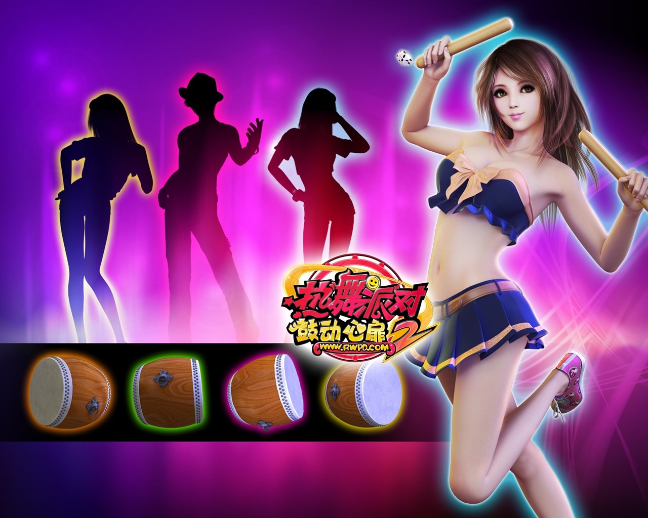 Online game Hot Dance Party II official wallpapers #15 - 1280x1024