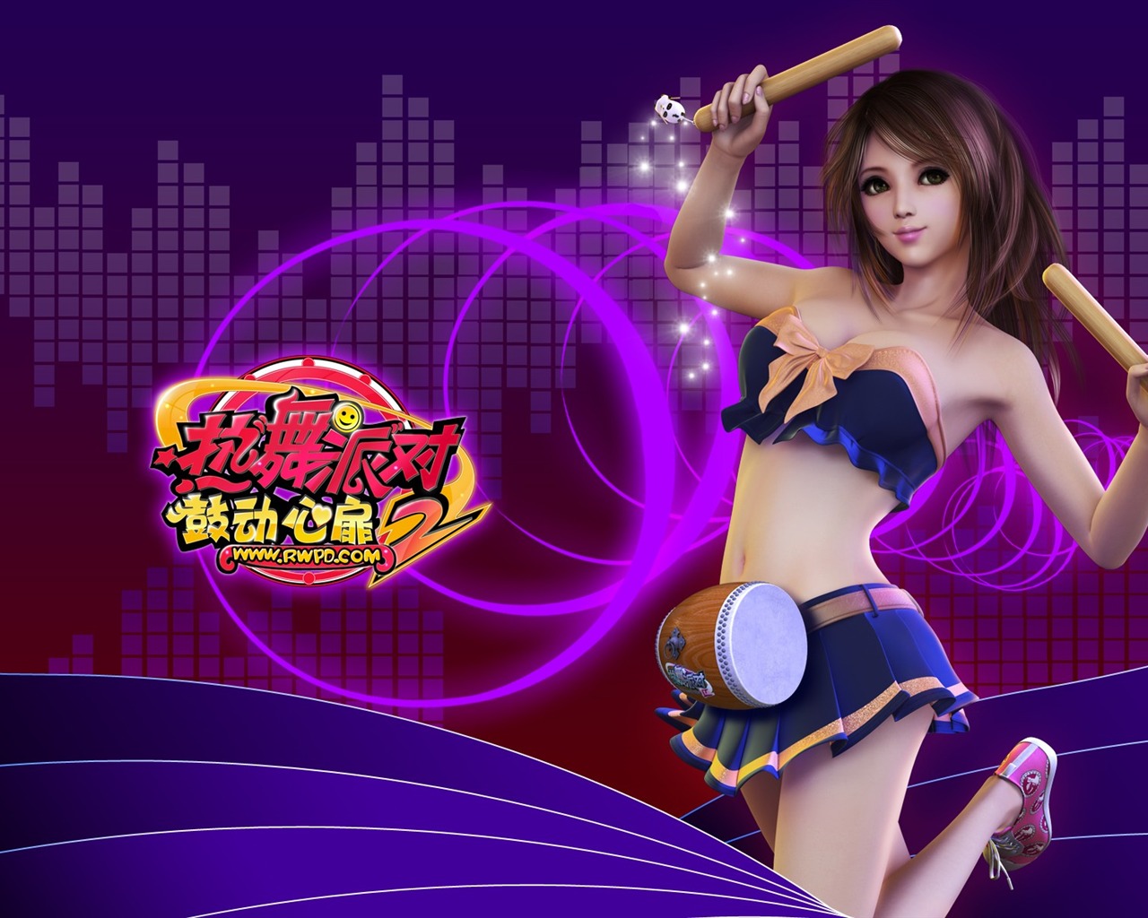 Online game Hot Dance Party II official wallpapers #17 - 1280x1024