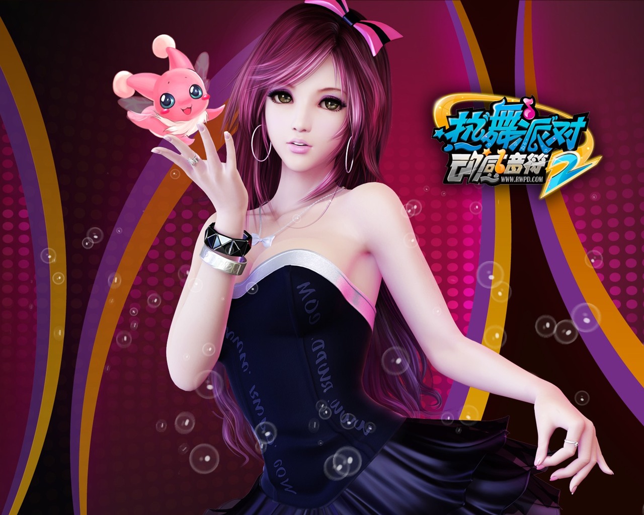 Online hra Hot Dance Party II Oficiální tapety #27 - 1280x1024