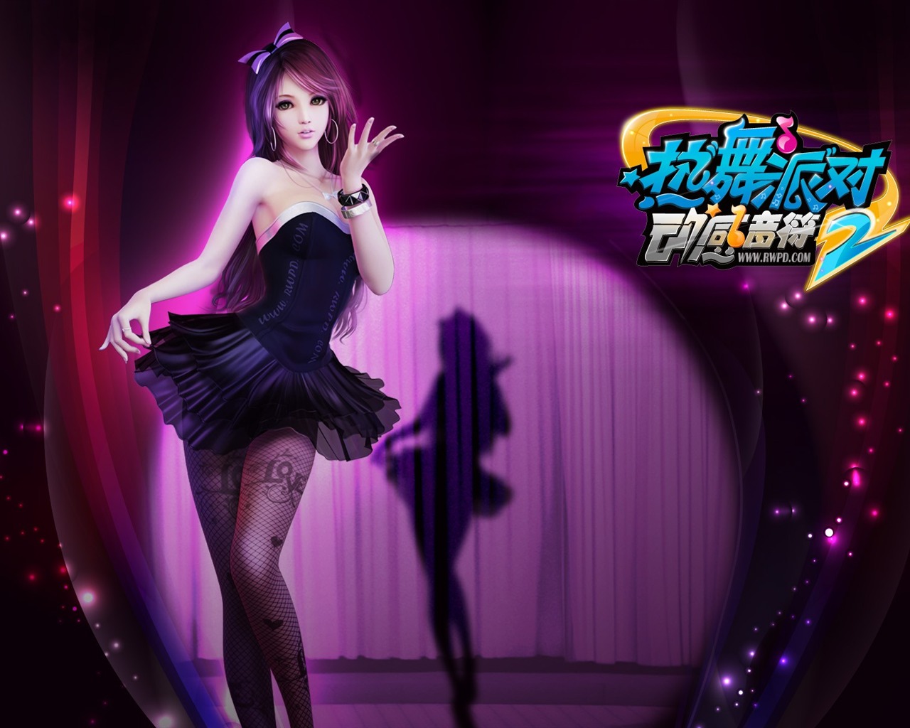 온라인 게임 핫 댄스 파티 II 공식 배경 화면 #29 - 1280x1024